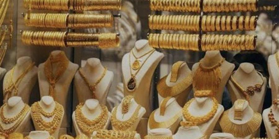 عاجل.. أسعار الذهب في مصر مباشر الآن