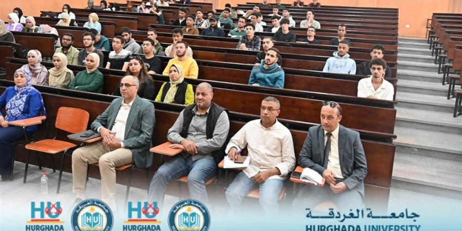 بدء تنفيذ البرنامج القومى مودة لطلاب جامعة الغردقة