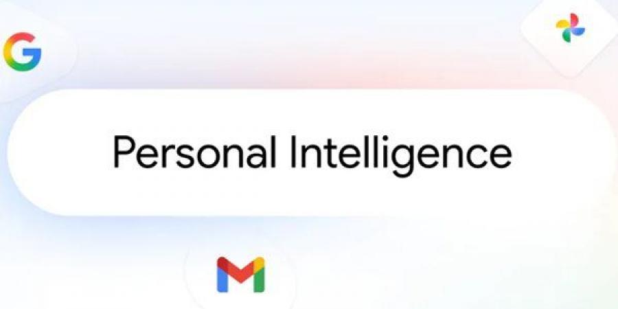 جوجل تطلق ميزة الذكاء الشخصي عبر جيميناي في العالم العربي