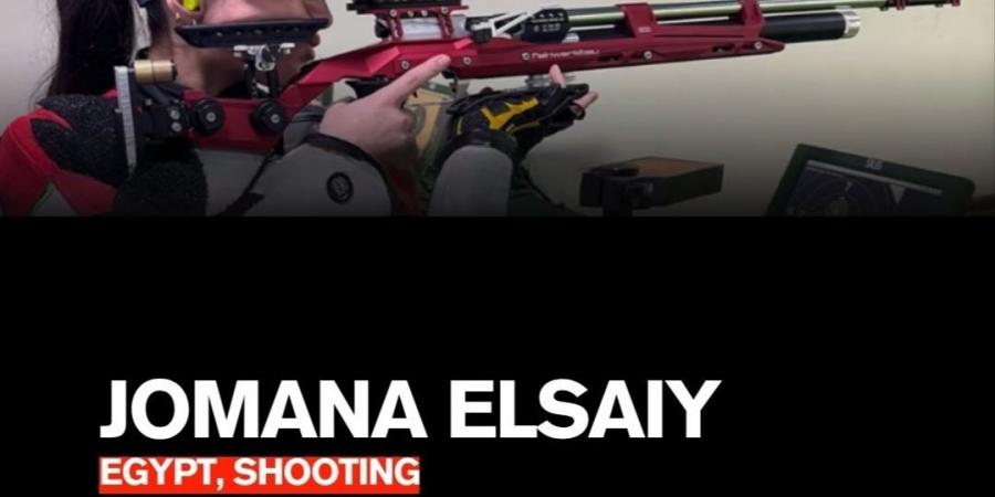 3 لاعبات مصريات في برنامج القدوة بالأولمبياد الشباب داكار 2026