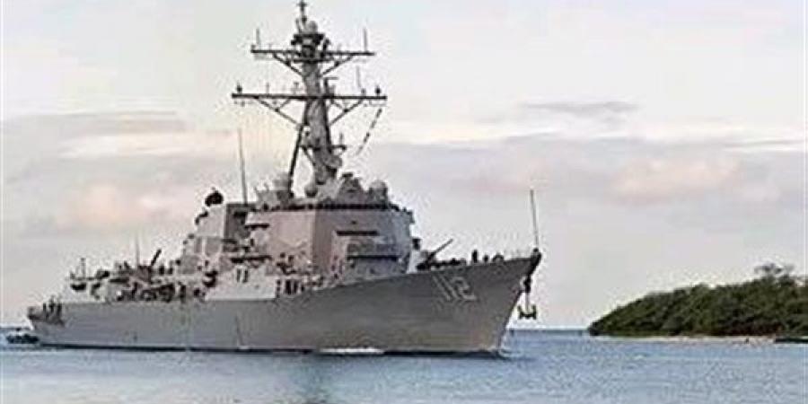 عاجل.. القيادة المركزية الأمريكية: المدمرة "مايكل ميرفي" تقوم بدوريات في بحر العرب