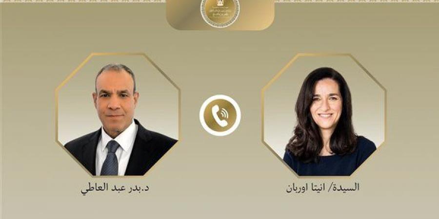 وزير الخارجية يجري اتصالًا هاتفيًا مع نظيرته المجرية المرشحة