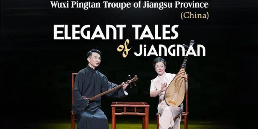 حكايات موسيقية صينية على المسرح الصغير بالأوبرا