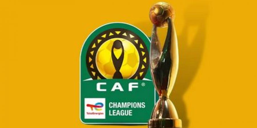 الموعد المنتظر.. نهائي دوري أبطال إفريقيا يقترب