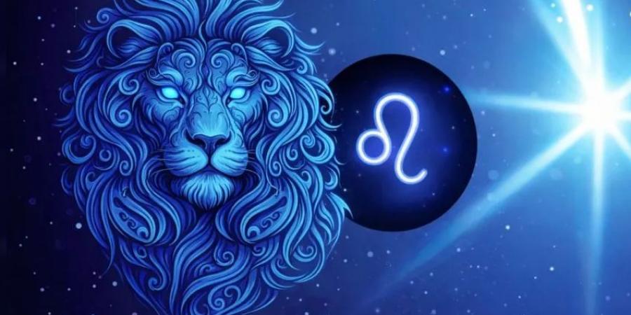 حظك اليوم برج الأسد.. تألق مهني وثقة تقودك للنجاح