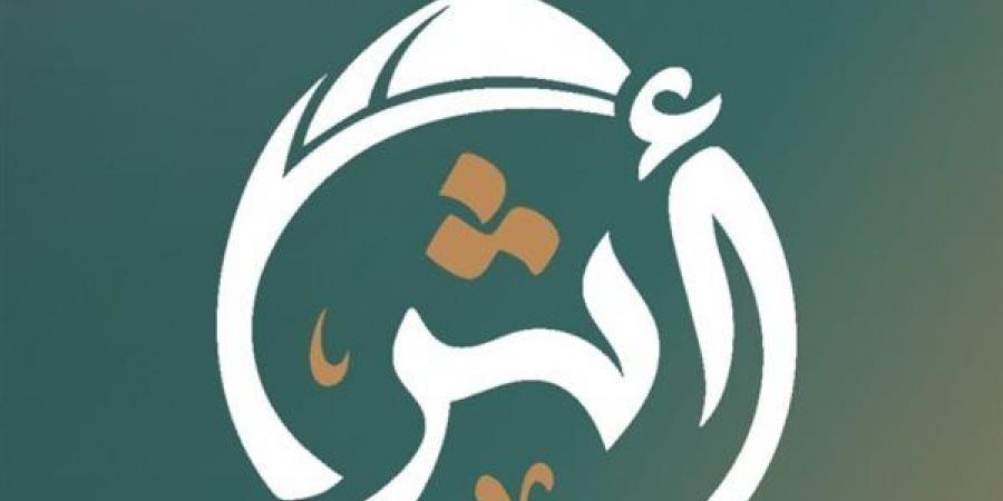 نواة لمشروع وطني.. جامعة القاهرة تُطلق المنصة الرقمية التفاعلية «أثر»