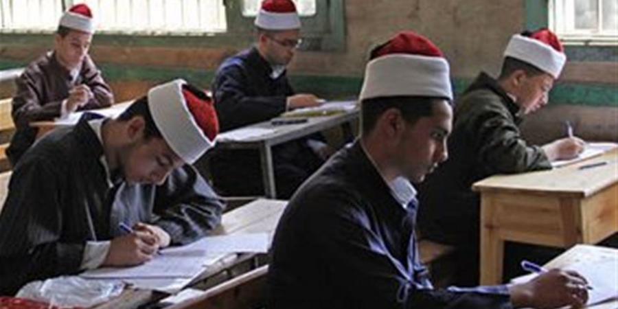 الثانوية الأزهرية.. جدول امتحانات الصف الثالث الثانوي الأزهري 2026