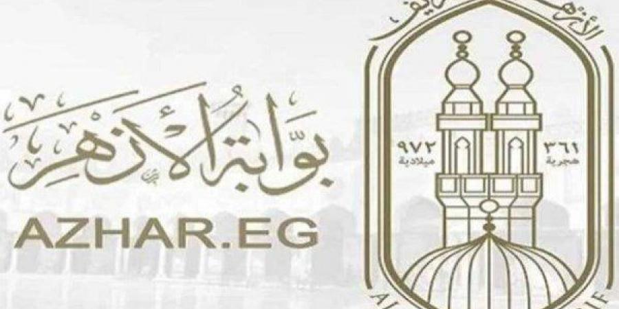 جدول امتحانات الشهادة الأزهرية 2026 رسميًا.. مواعيد الأدبي والعلمي والإعدادية وأهم الضوابط