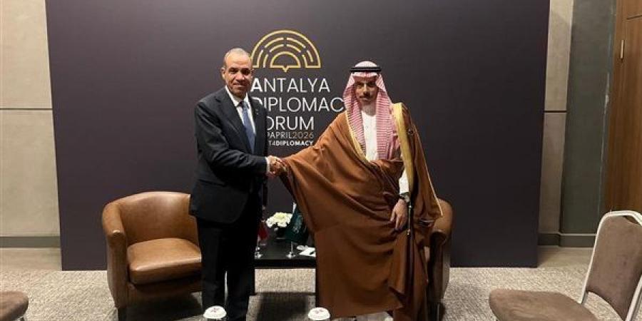 مشاورات مصرية سعودية على هامش منتدى أنطاليا الدبلوماسي