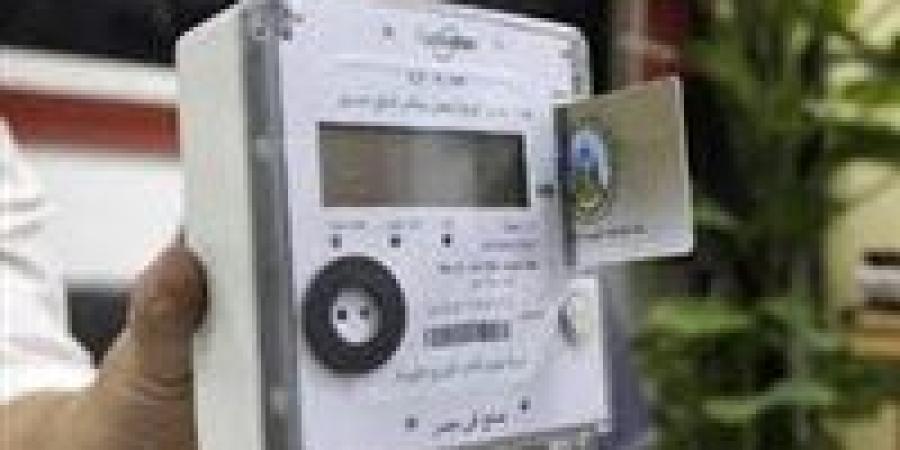 شحن كارت الكهرباء بالفيزا خطوات سهلة ومزايا العدادات مسبوقة الدفع بعد الزيادة