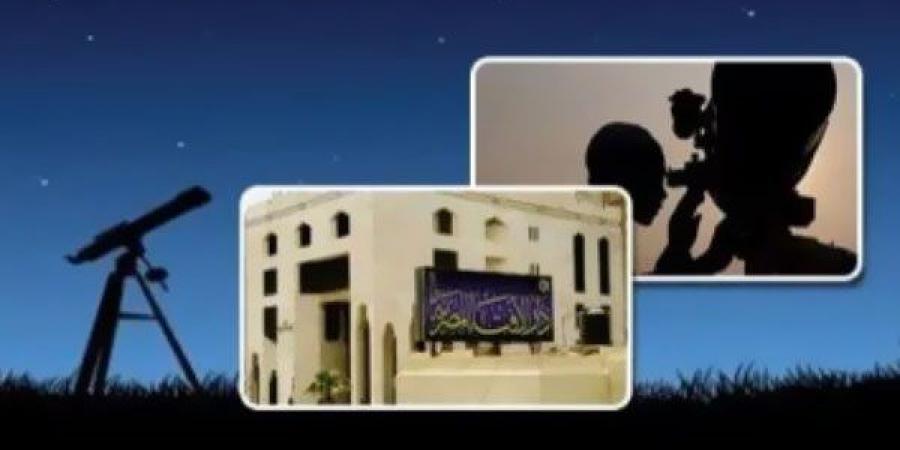 إذاعة القرآن الكريم تحتفي بأول أيام الشهر الحرام ذو القعدة