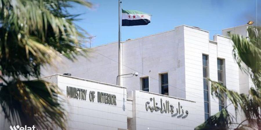 الداخلية السورية: القبض على متورطين في محاولات استهداف مطار المزة وشخصيات دينية