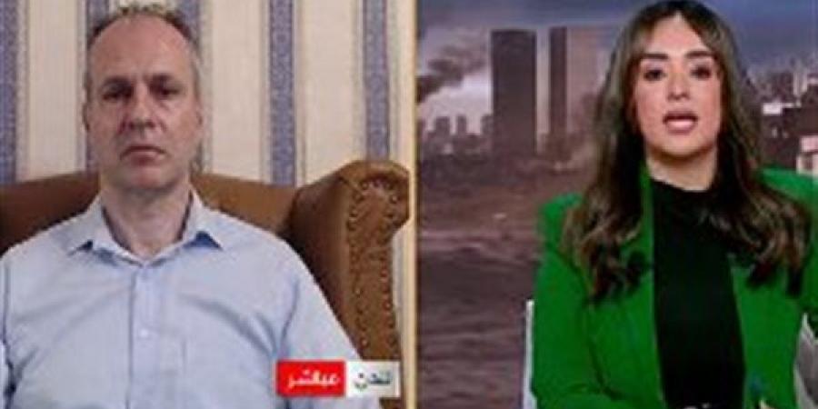 خبير دولي: الهدنة بين واشنطن وطهران هشة والحل الدبلوماسي المسار الوحيد