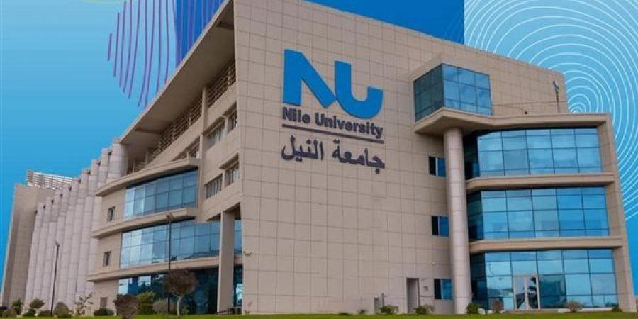 غدًا.. انطلاق مؤتمر جمعية الدولية لإدارة التكنولوجيا في جامعة النيل