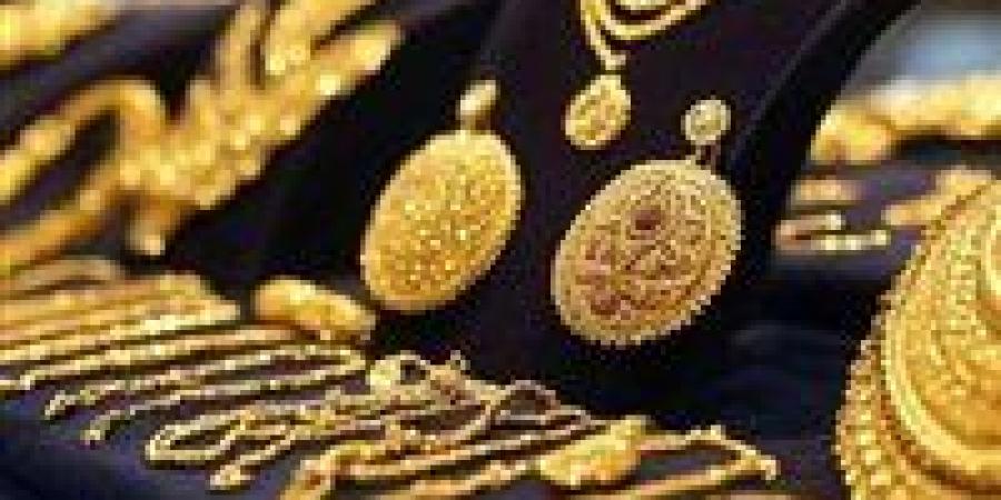 تراجع سعر الذهب اليوم الأحد 19 أبريل 2026 في الأسواق المحلية بمصر