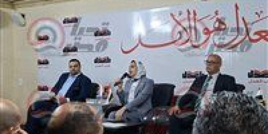 حزب العدل: توفير مسكن للمطلقة حال الانفصال بعد 20 سنة زواج ضمن مشروع قانون الأحوال الشخصية