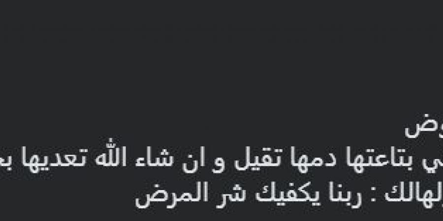 بعد جراحة صعبة.. خالد عليش يكشف تفاصيل حالة والدته الصحية