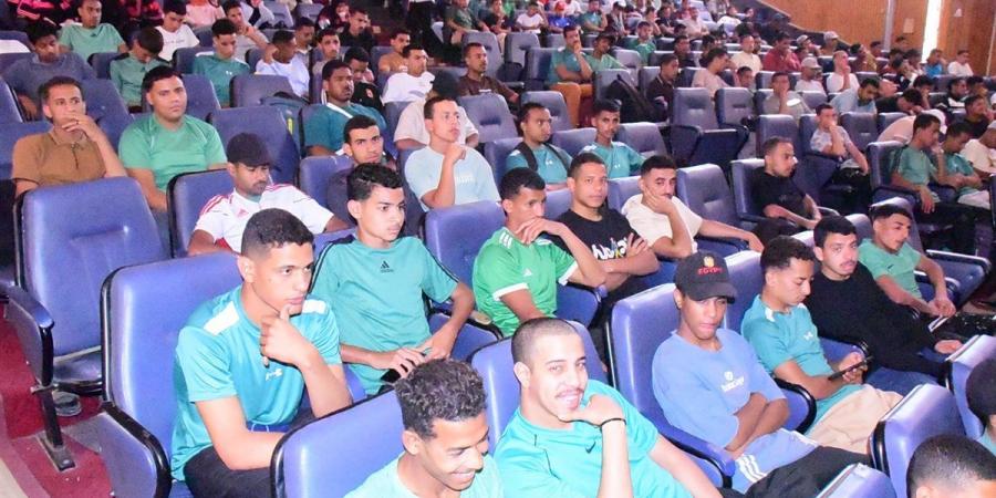 جامعة سوهاج تناقش فرص ريادة الأعمال والاستثمار في القطاع الرياضي