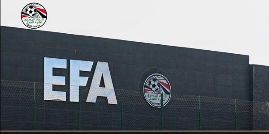 انطلاق أول ورشة متخصصة لتحليل الأداء الفني والبدني والتكتيكي باتحاد الكرة غدًا