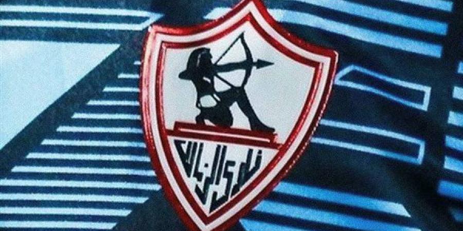 الزمالك يعلن تدشين متجره الرسمي لتنمية موارده