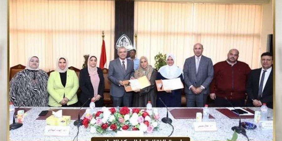 تكريم الأمهات المثاليات بجامعة الزقازيق