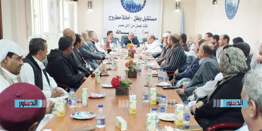 بحضور نواب المحافظة.. "مستقبل وطن" يناقش خطة تقنين الأوضاع العقارية في مطروح