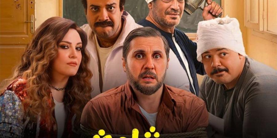 فيلم برشامة يختتم مهرجان هوليوود للفيلم العربي في لوس أنجلوس