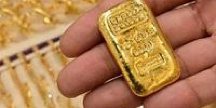 130 جنيه تراجع في عيار 21 الآن.. هبوط كبير في أسعار الذهب اليوم في مصر