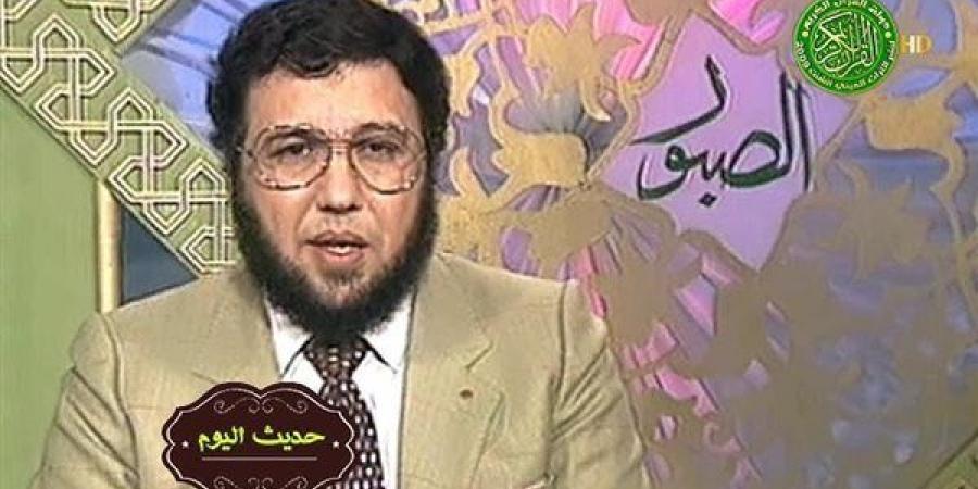 السحر والسحرة والوقاية من الفجرة