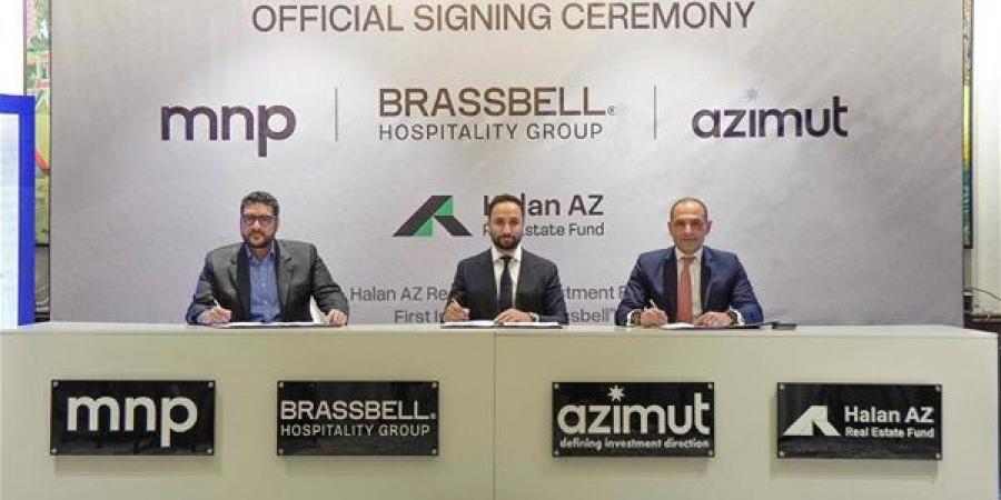 عبر منصة رقمية متكاملة.. تغطية كاملة للاكتتاب الأول في صندوق حالًا ازيموت