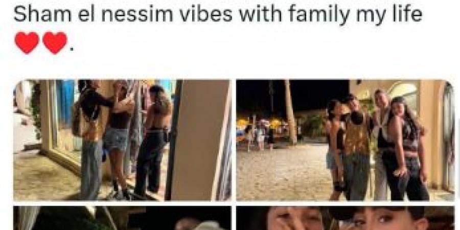 بين أحفادها وابنتها.. غادة عبد الرازق تخطف الأنظار في أحدث ظهور لها