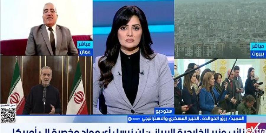 خبير عسكري: إيران لن تقبل بتسليم اليورانيوم المخصب لأمريكا