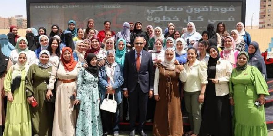 احتفالية لتكريم سفيرات برنامج “معاكي” لتمكين المرأة الريفية بالمنيا