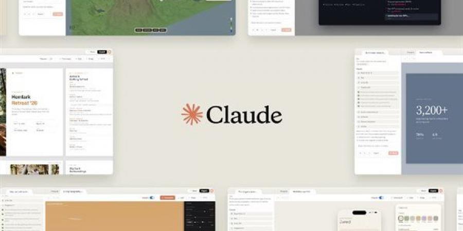 أداة Claude Design الجديدة تنافس أدوبي وكانفا بقدرات معمارية Opus 4.7 الفائقة