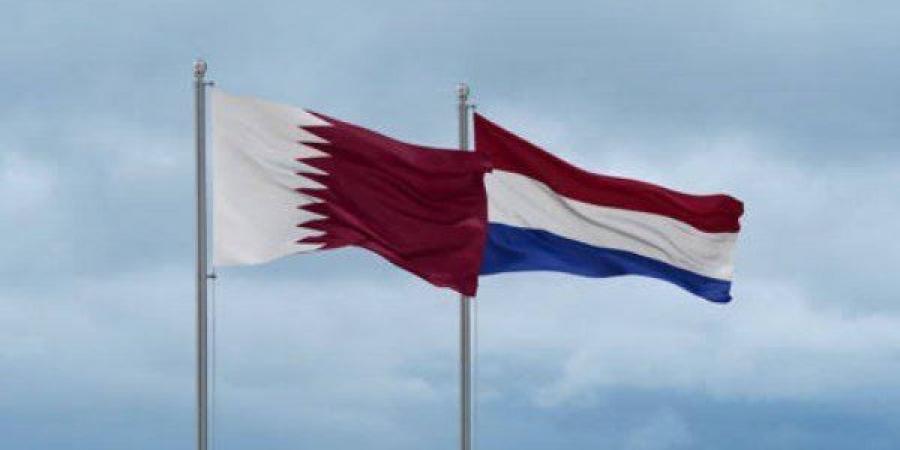 قطر وهولندا تبحثان علاقات التعاون المشتركة