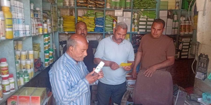 ضبط مبيدات ومخصبات زراعية منتهية الصلاحية بالفيوم