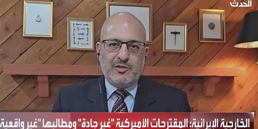 خبير: أمريكا لن تتراجع عن حصار إيران