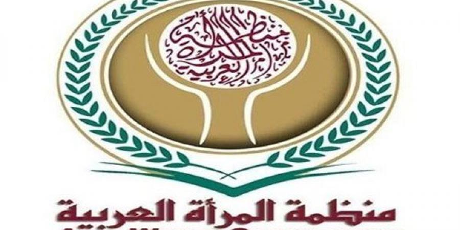 دراسة إقليمية ترصد واقع الصحة النفسية للنساء في العالم العربي