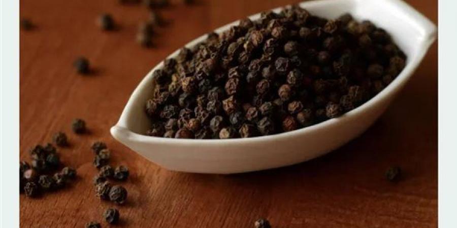 الفلفل الأسود.. سر النكهة وفوائد صحية تتجاوز الطعم
