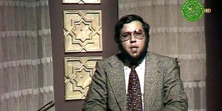 تعرف على الفرق بين الرحمن والرحيم؟