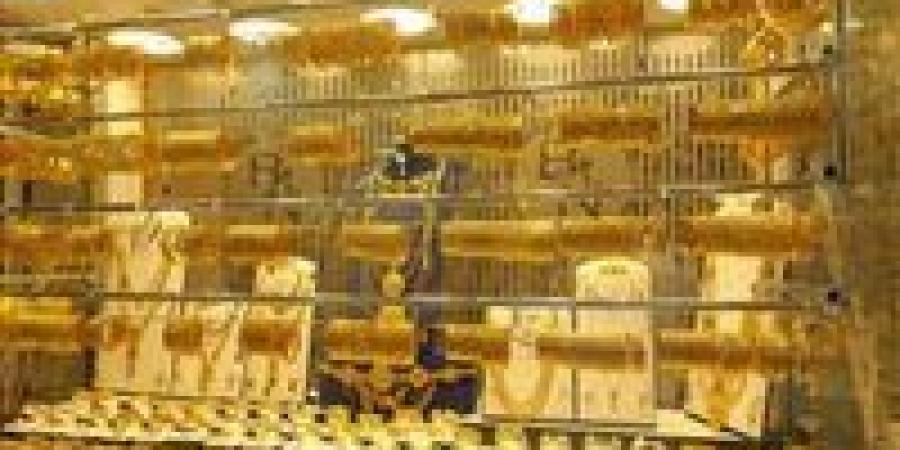 صدمة سعر الذهب اليوم في مصر تحديث مباشر.. تحركات مفاجئة في عيار 21 تربك السوق