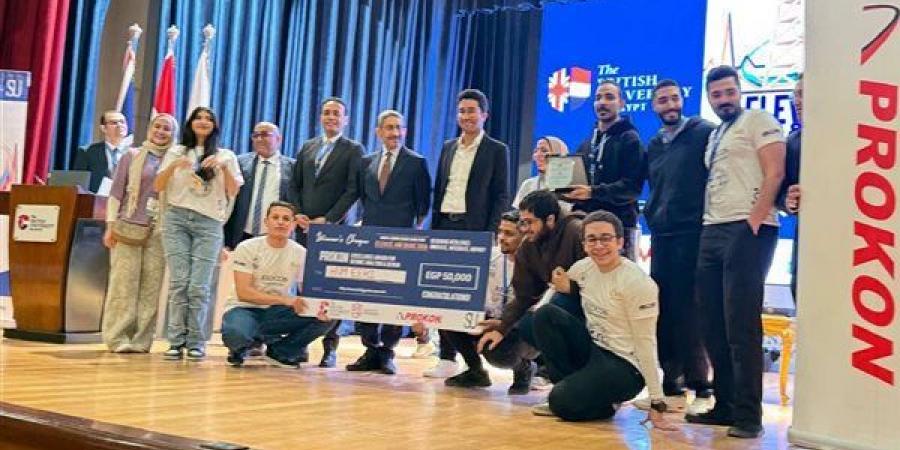 إنجاز جديد يرسخ ريادة هندسة المطرية في الابتكار