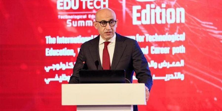 وزير التربية والتعليم: مصر تلتزم ببناء منظومة تعليمية حديثة
