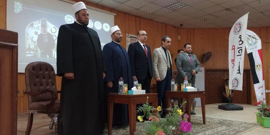 ندوة البحوث الإسلامية تسلّط الضوء على أثر أركان الإسلام في حياة الفرد والمجتمع