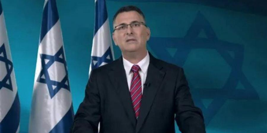 عاجل.. ساعر: إيران حاولت استهداف إسرائيليين في الإمارات بواسطة طائرة مسيرة مفخخة