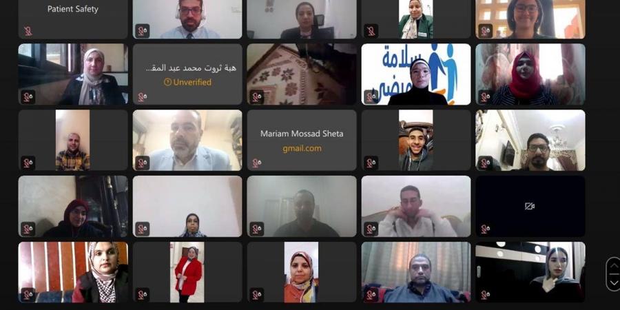 انطلاق البرنامج التأهيلي لمبادرة "سفراء سلامة المرضى" بمشاركة 2161 متطوعًا من جميع المحافظات