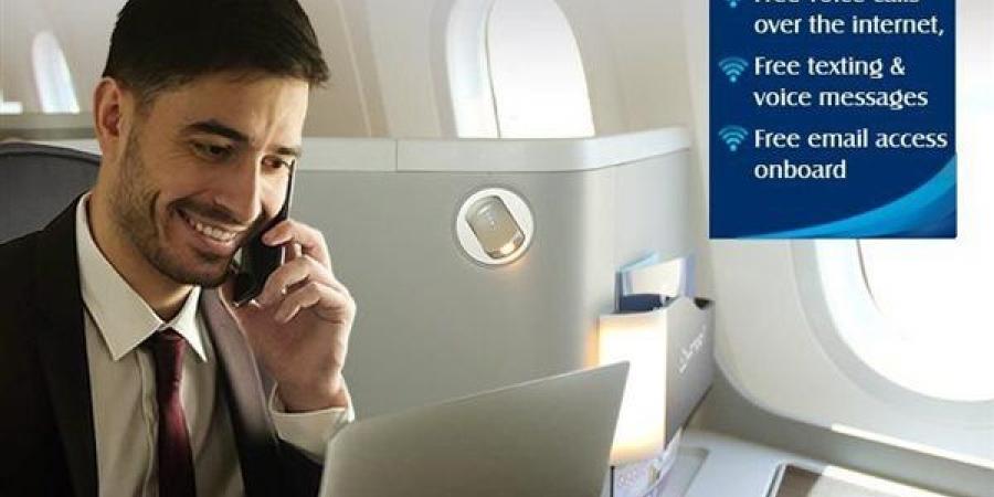 "مصر للطيران" تعزز تجربة السفر بإطلاق خدمات إنترنت متطورة على متن أسطولها الجوي