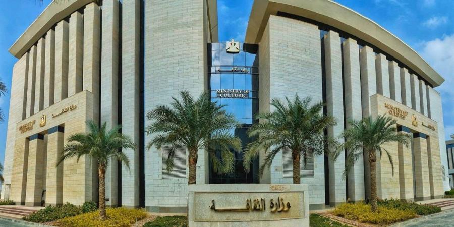 لجان لضبط الأداء المالي والإداري بقطاعات وزارة الثقافة