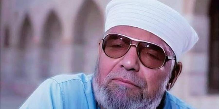 سكرتير الشعراوي: كان مُدخنًا شرهًا..وصديقه وراء سر إقلاعه عن التدخين