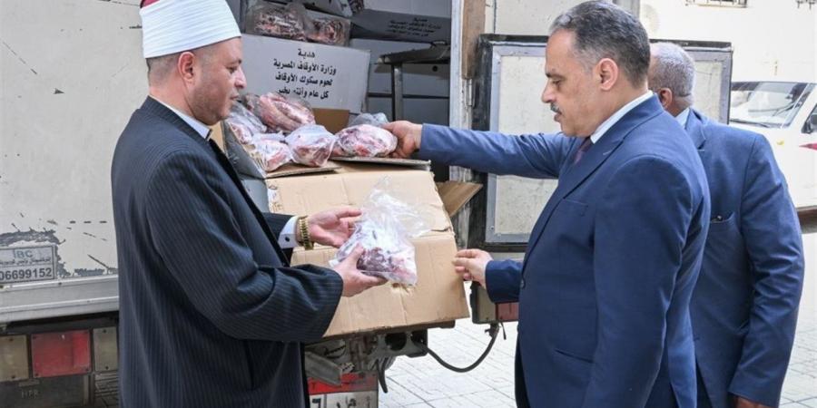 استلام 2 طن لحوم من صكوك الأضاحي لتوزيعها على الأسر المستحقة بالشرقية